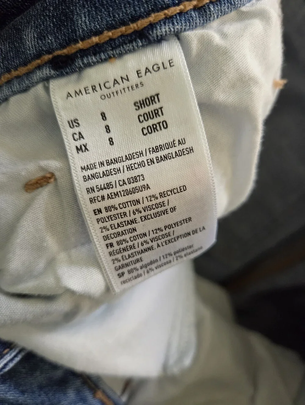 Women's American Eagle Outfitters Kick Boot Jeans Sz 8 Short